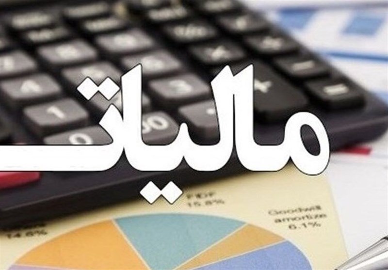 سهم 73 درصدی مالیات و عوارض در بودجه 1403